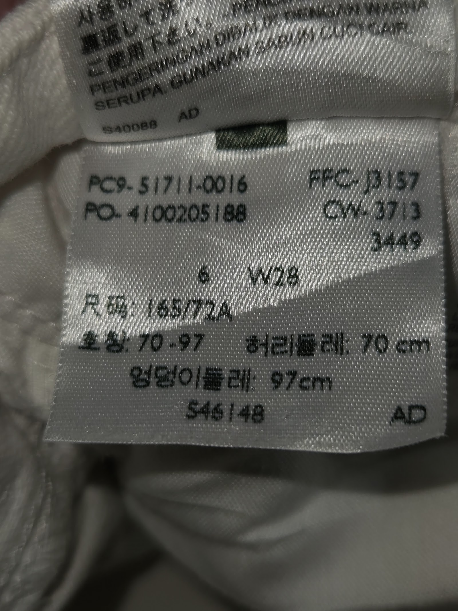 Genuine Levi's X111 Mid Rise Skinny White Capri Jeans, 8 / W28, photo 4