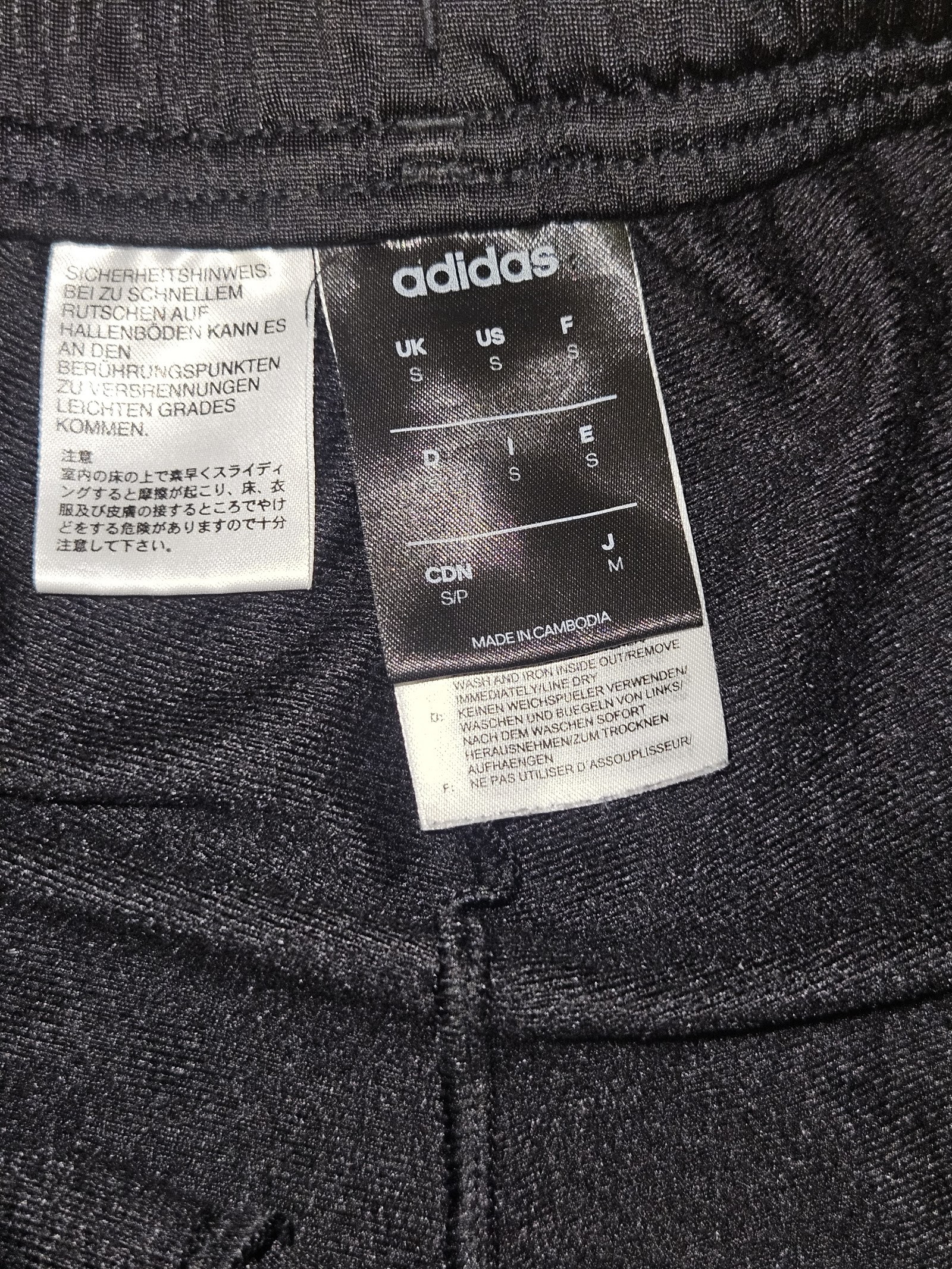 Genuine adidas Black tapered training trousers, S, photo 3