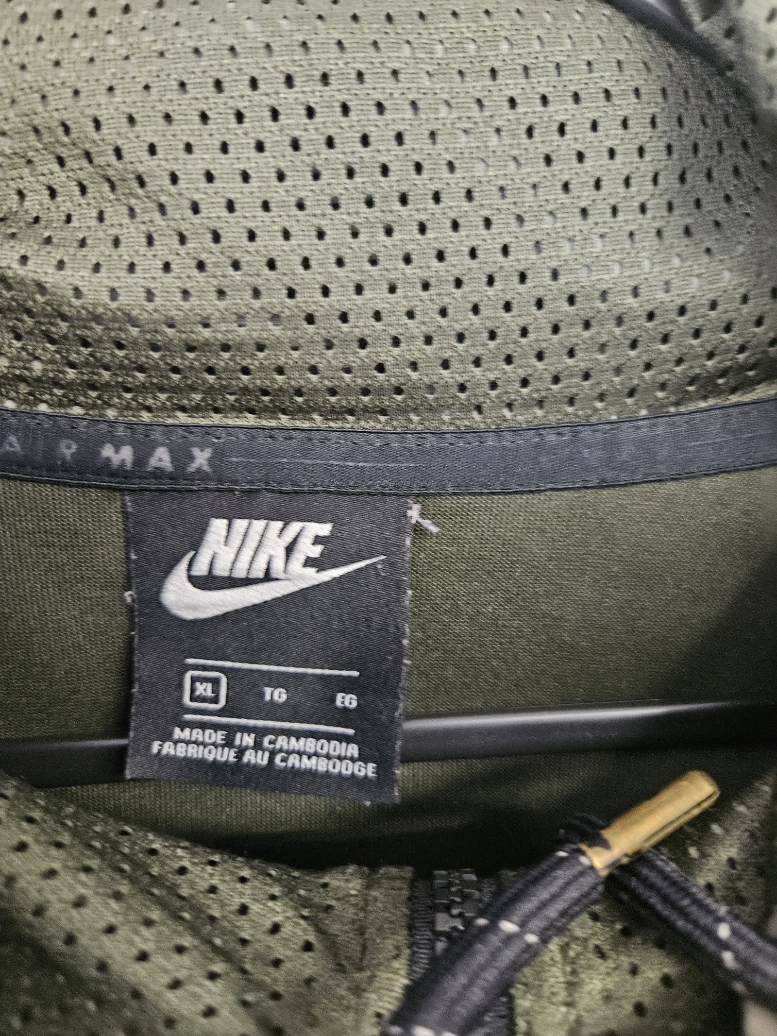 Genuine Nike Air Max Khaki half-zip utility hoodie, XL, photo 2
