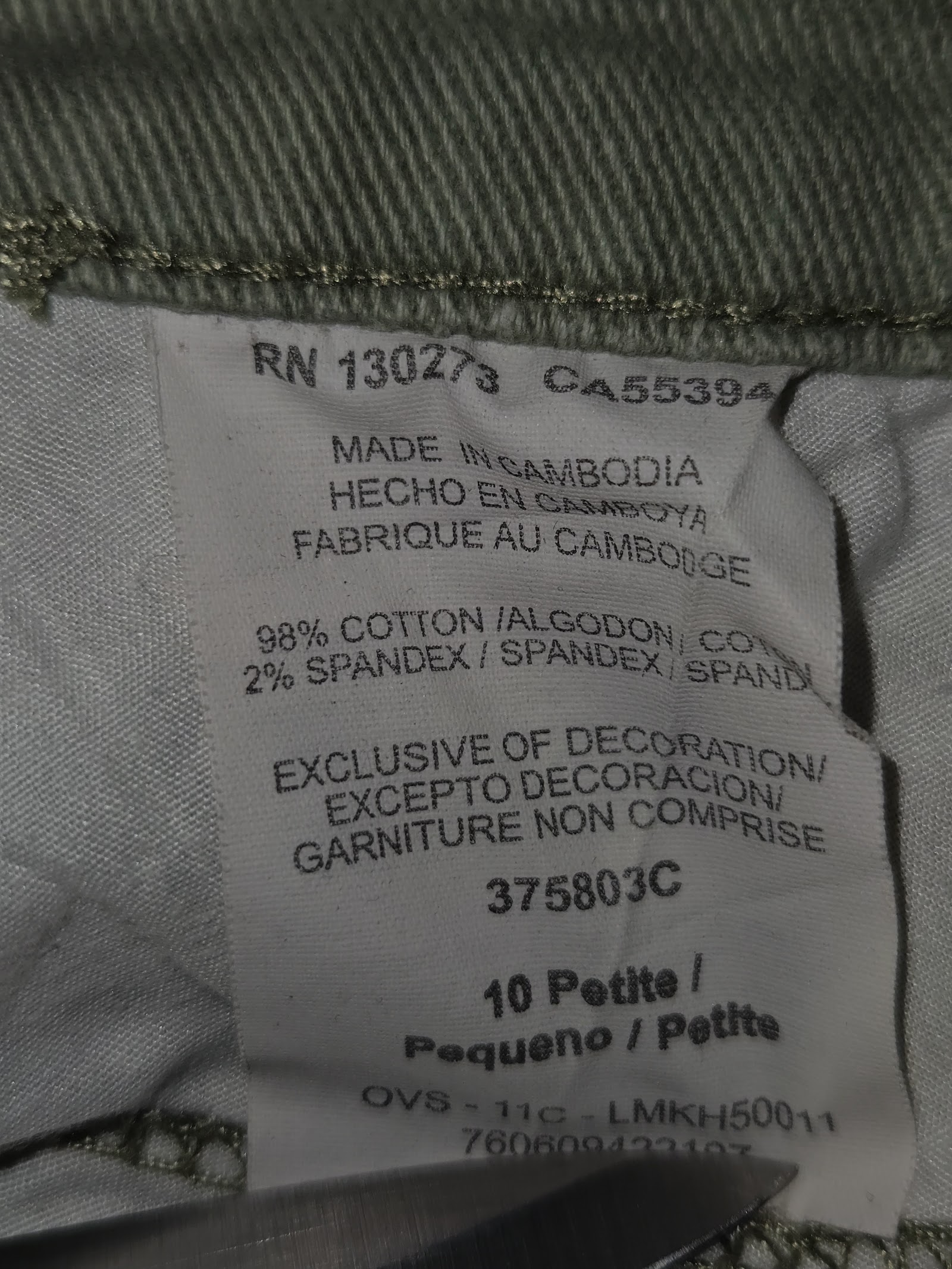 Genuine Lee Olive Classic Fit Straight Jeans, 10 Petite, photo 4