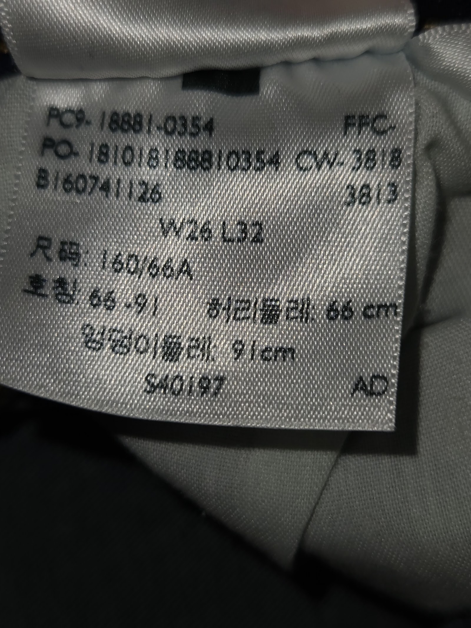 Genuine Levi's 711 Skinny Blue Jeans, W26 L32, photo 5