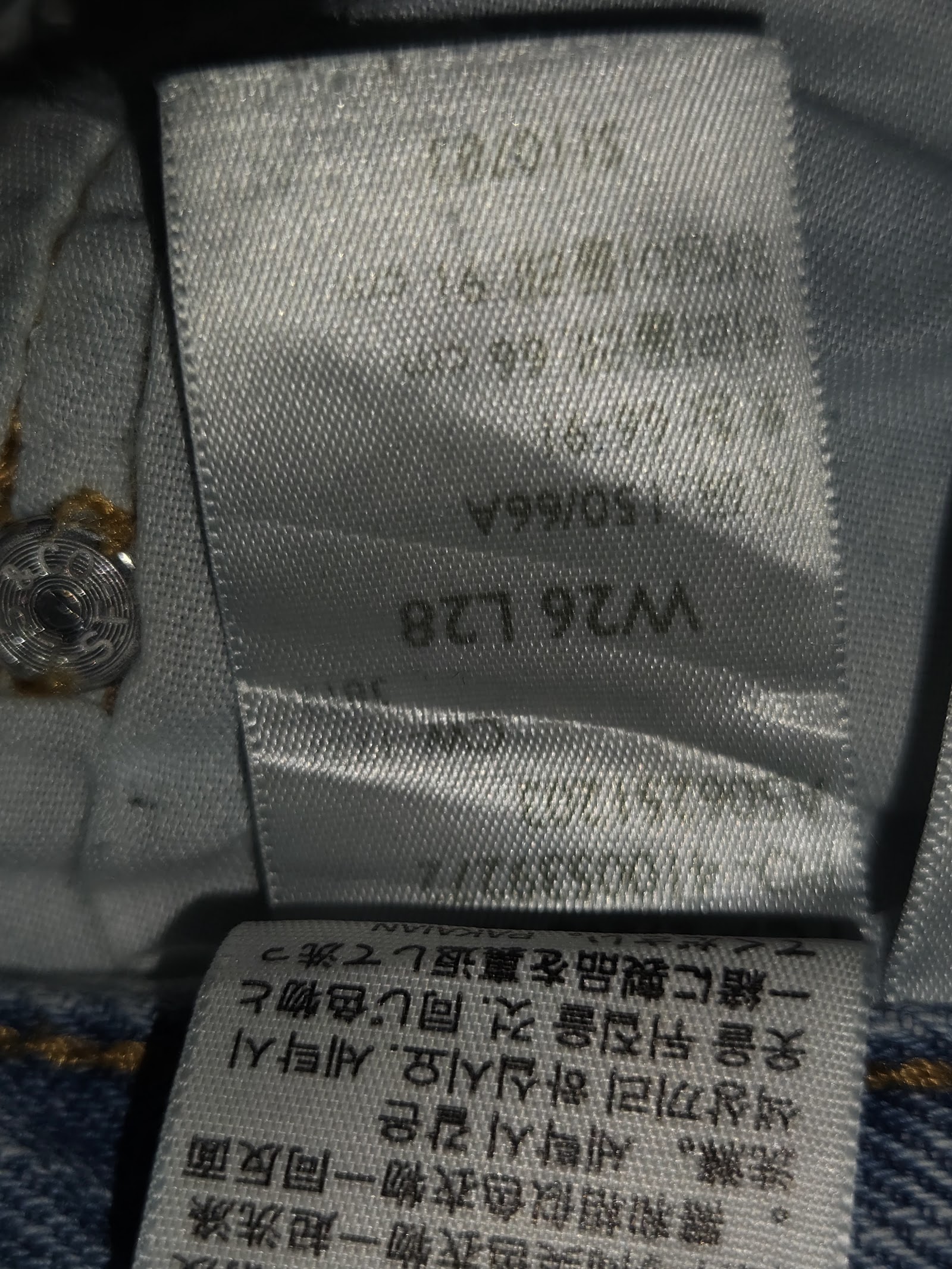 Genuine Levi's 501 Skinny Distressed Blue Jeans, W26 L28, photo 5